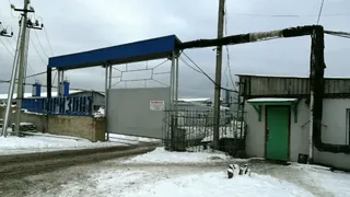 Gorizont, photo 2
