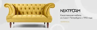 NEXTFORM, photo 1