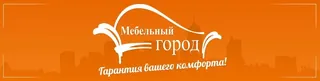 Mebelnyy gorod, photo 1