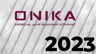 Onika, photo 3