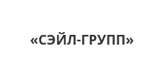 Logo Furniture factory “SEYL-GRUPP”