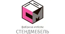 Logo Stendmebel