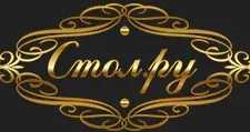 Logo Stol.ru