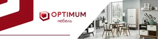 Optimum, photo 1