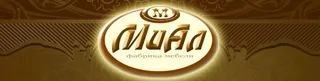 MiAl, photo 1