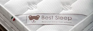 Best Sleep, photo 1