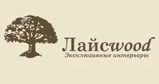 Logo LAYS WOOD