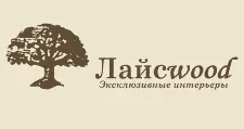 Logo LAYS WOOD