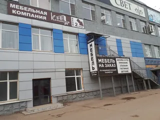 Kontur, photo 2