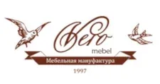 Logo Vero