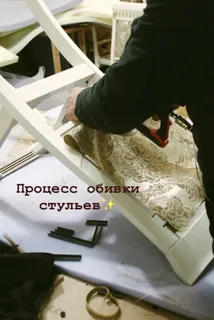 Maksimal, photo 2