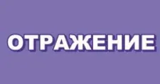 Logo Optovyy postavshchik komplektuyushchikh “Otrazhenie”