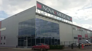 Novaya mebel, photo 2