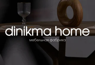 Logo Dinikma Home