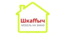 Logo Furniture factory “Shkaffych”