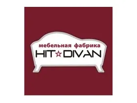 Hit-Divan, photo 2