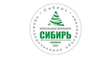 Logo Kombinat “Sibir”