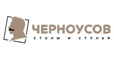 Logo Chernousov