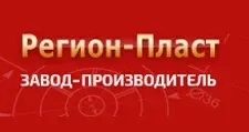 Logo Optovyy postavshchik komplektuyushchikh “Region-Plast”