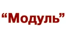 Logo Optovyy postavshchik komplektuyushchikh “Modul”