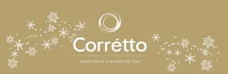 Corretto, photo 1