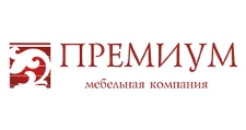 Logo Premium