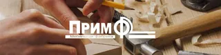 PriMF, photo 1