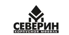 Logo Severin