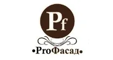 Logo Optovyy postavshchik komplektuyushchikh “PRO-FASAD”