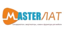 Logo Optovyy postavshchik komplektuyushchikh “MasterLAT”