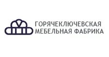Logo Izgotovlenie mebeli na zakaz “Goryacheklyuchevskaya”