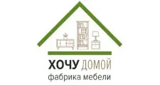 Logo Furniture factory “Khochu Domoy”