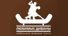 Logo Furniture factory “Tango”
