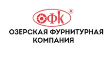 Logo Optovyy postavshchik komplektuyushchikh “Ozyorskaya furniturnaya kompaniya”