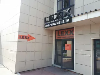 LEXX, photo 2