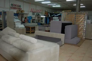 Allant, photo 4
