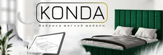 KONDA, photo 1