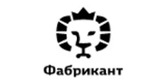 Logo Fabrikant