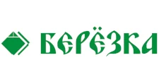 Logo Beryozka