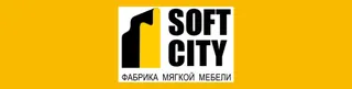 Factory “Softcity”, photo 1