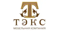 Logo TEKS