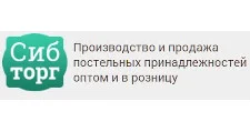 Logo Furniture factory “Sibtorg”