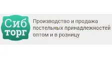 Logo Furniture factory “Sibtorg”