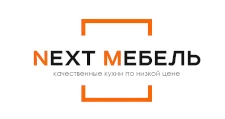 Logo Furniture factory “NEXT mebel”