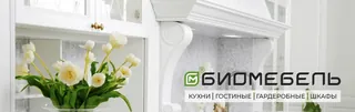 Logo Biomebel