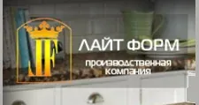 Logo Optovyy postavshchik komplektuyushchikh “Laytform”