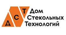 Logo Optovyy postavshchik komplektuyushchikh “Dom stekolnykh tekhnologiy (DST)”