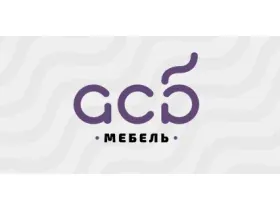 ASB-Mebel, photo 2