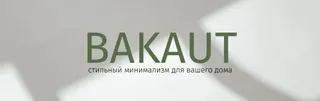 Bakaut, photo 1