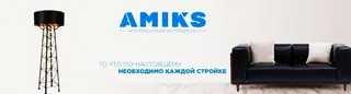 Amiks Group, photo 1